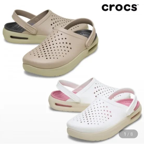 크록스 인모션 (35,500원/무료)