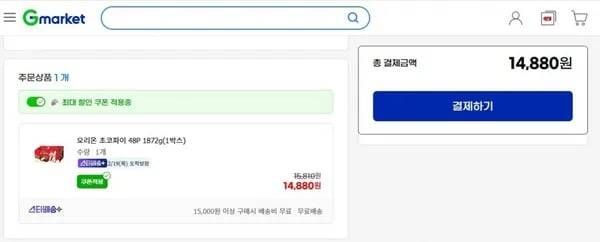 오리온 초코파이 48P 1872g(1박스) (15,810원/무료)