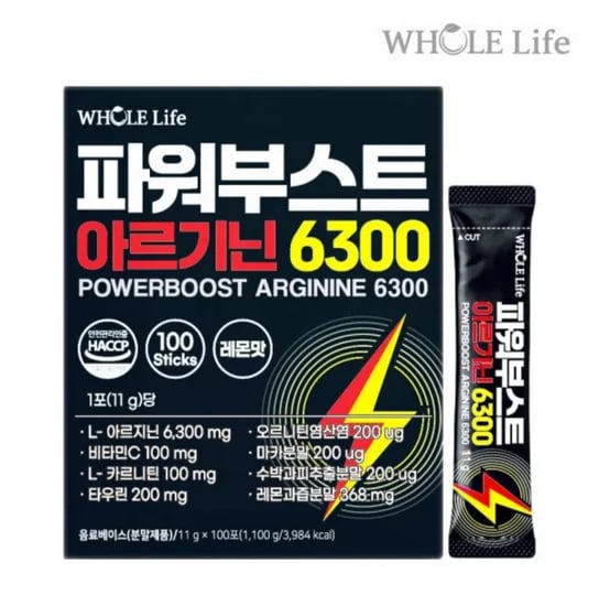 파워부스트 아르기닌6300 00포 (25,900원/무료)1