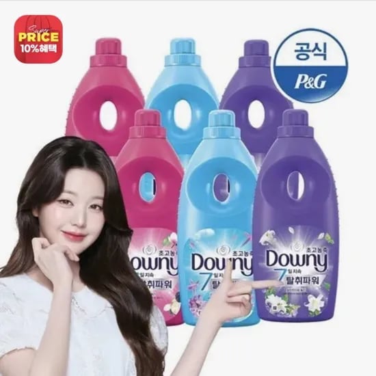 다우니 초고농축 섬유유연제 탈취파워1Lx6 (2,570원/무배)3