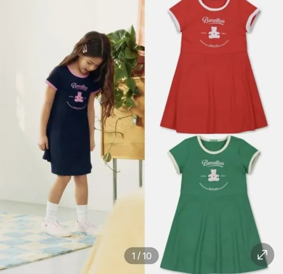 베네통키즈 와플 플레어 원피스 (29,681원/무료)