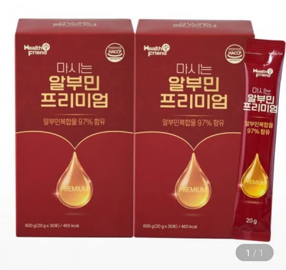 마시는 알부민 프리미엄 20g x 30포 2박스 (21,900원/무료)