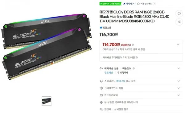폐업 사업자