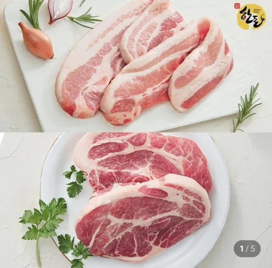 한돈 삼겹살 500g+목살 500g (5,880원/3,000원)1