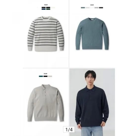 프로젝트엠 남성 라운드/ 카라 니트 3종 택1 (24,640원/무료)