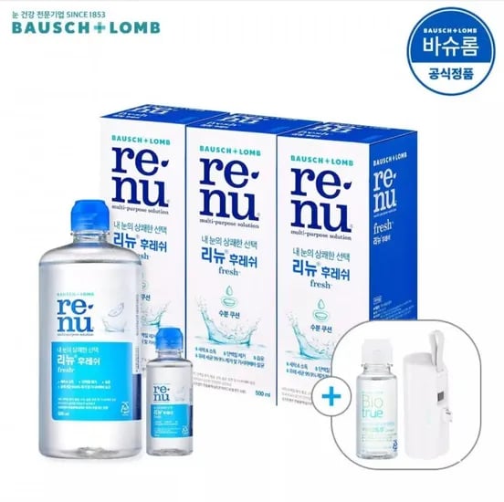 리뉴 후레쉬 500ml 3개 + 사은품 (4,430원/무료)1