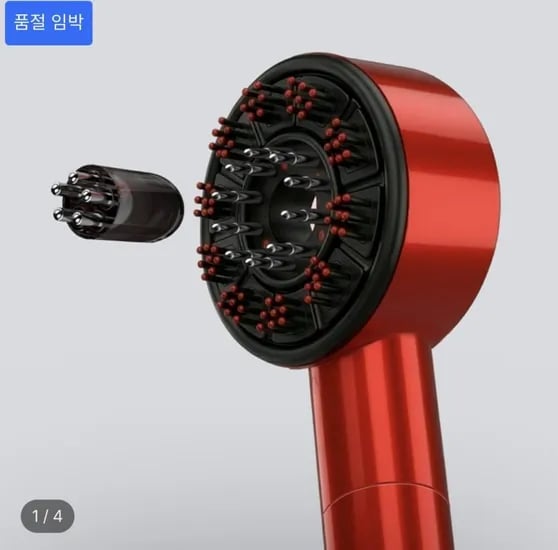 풀온 ems 두피마사지기 (89,000원/무료)
