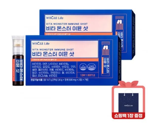 비타몬스터이뮨샷 7입 2박스 (14,900원/무료)