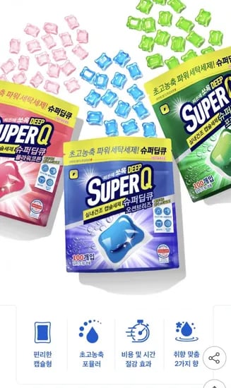 슈퍼딥큐 포레스트 캡슐세제 100개입+100개입 (10,500원/무배)