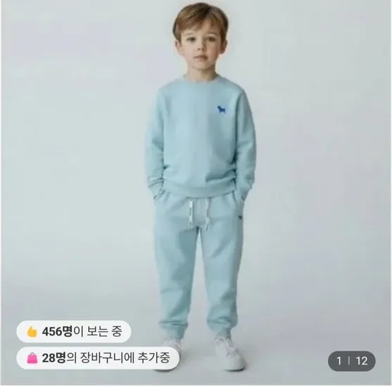블루독 키즈 베이직 맨투맨 티셔츠 3종 시보리 바지 4종 중 택1