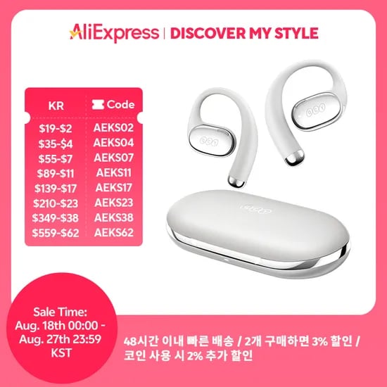 샤오신 패드 프로 12.7 2025 8G 256G