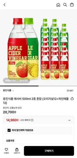 웅진 애사비 제로 500ml 12 12 24병 6 6 12병