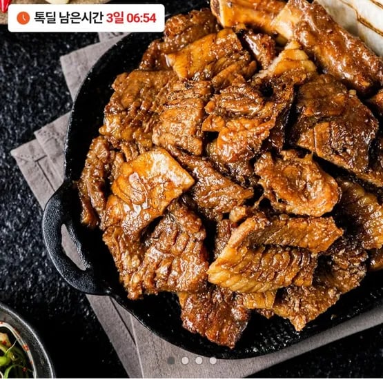 수제 양념 돼지갈비 500g