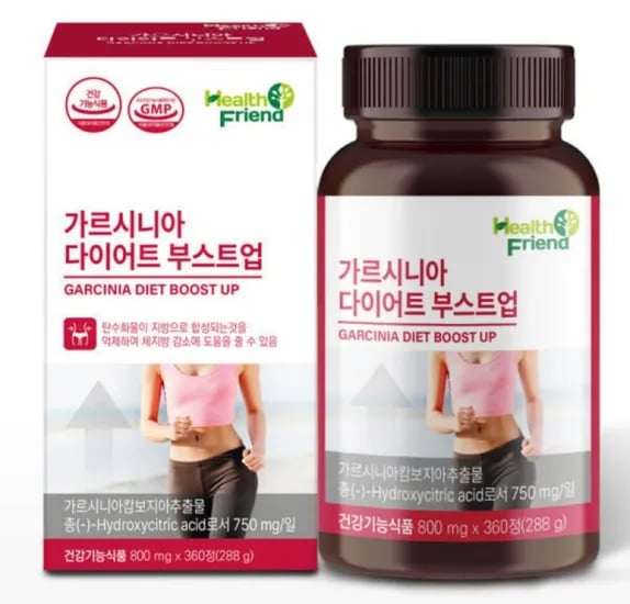가르시니아 다이어트 부스트업 6개월분