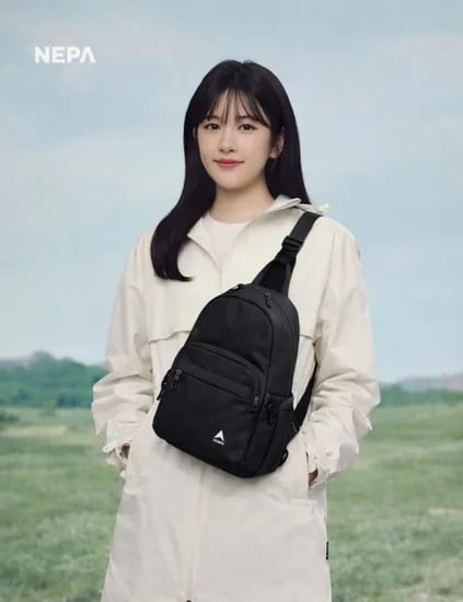 네파 데일리 슬링백