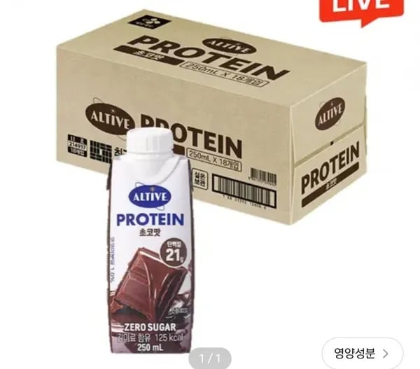 얼티브 프로틴 초코맛 250ml 18개