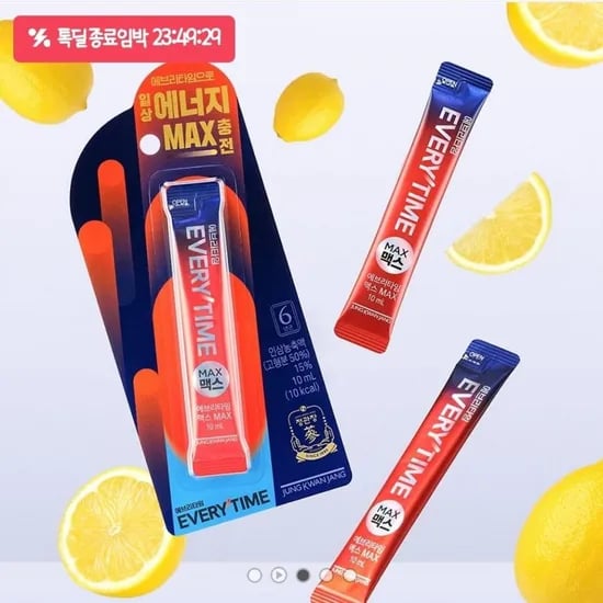 정관장 에브리타임 맥스 10ml 10포 쇼핑백