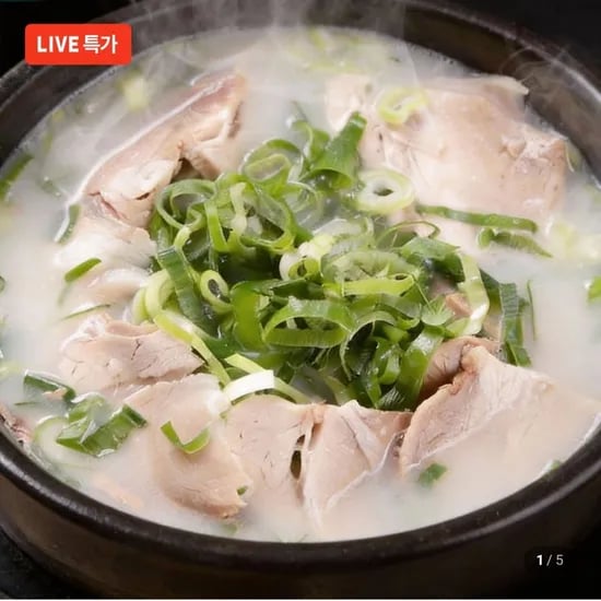돼지국밥 450g 1