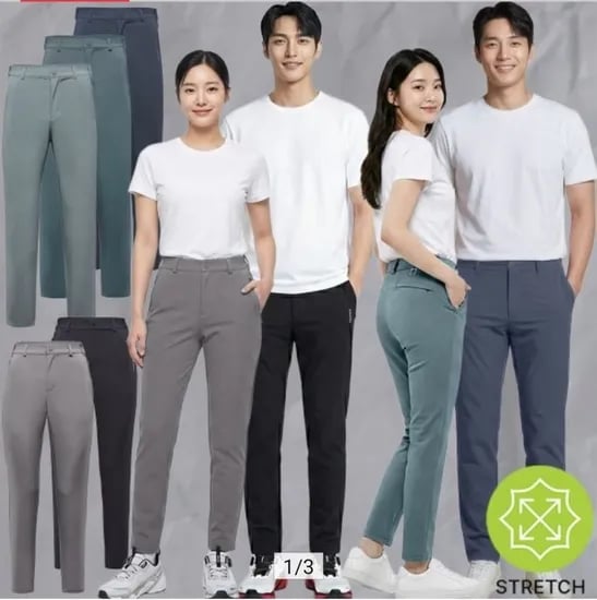 블랙야크 남여 기능성 바지 베이스팬츠
