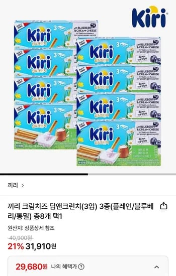 끼리 크림치즈 딥앤크런치 3입 8개