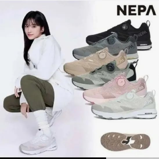 고어텍스 네파 휘슬라이저 트레킹화