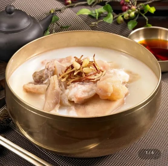 스지 추가버전 도가니탕 500g 4팩