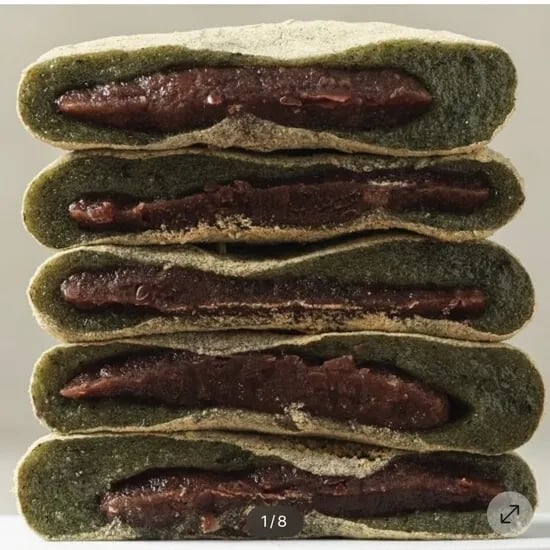 일상미당 제주 해풍쑥 콩쑥개떡 60g 32알