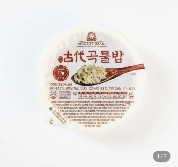 칼로리반 저당 고대곡물밥 파로엠머밀 150g 30개 증정 6개