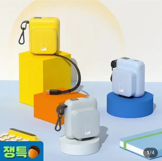 팬톤 고속충전 미니 보조배터리 일체형 10000mAh