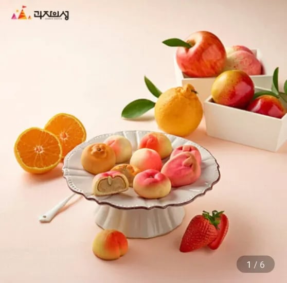 과자의성 달콤과일빵 5개입