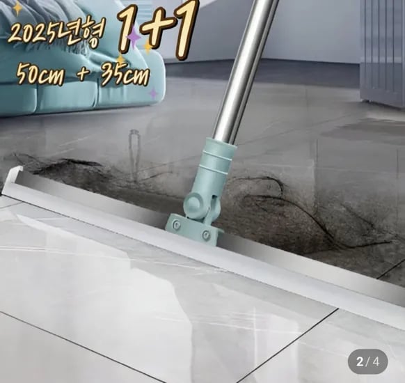 실리콘빗자루 1+1