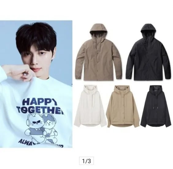 폴햄 간절기 점퍼 2종 택1 유클