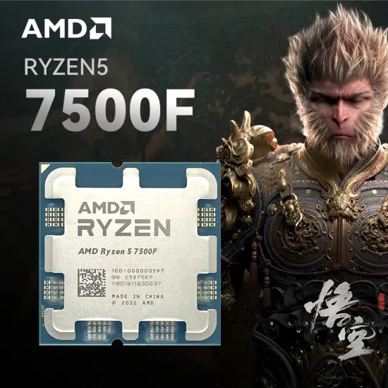 AMD 5600 ASUS BE6500 라우터 FIREBAT AK2 N100