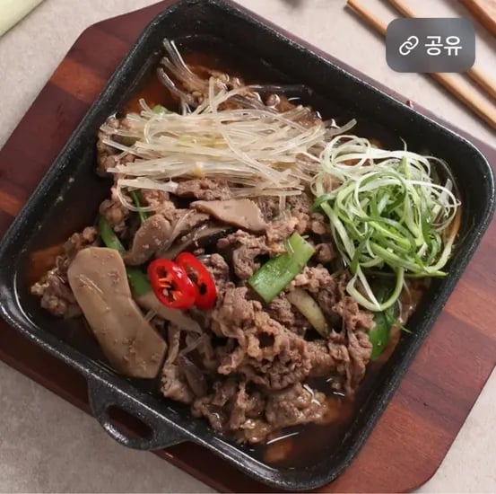 사리원 소불고기 500g 2팩