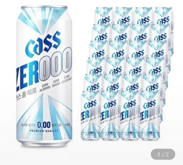 카스 올제로 500ml 24캔 신제품 (20,160원/무료)