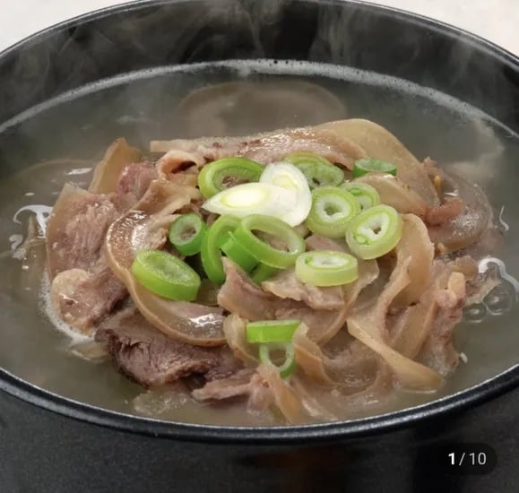 소머리국밥 600g 2팩 (14,500원/무료)