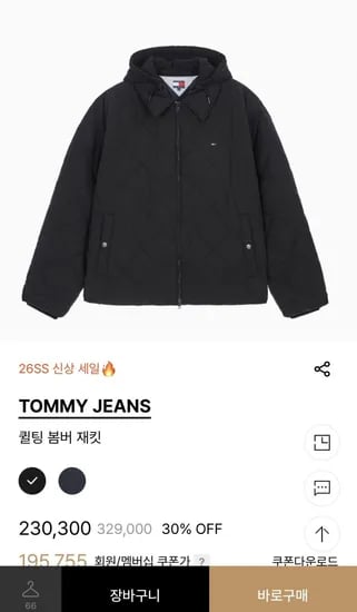 타미진스 퀄팅 봄버재킷 26SS (131,817원/무배)