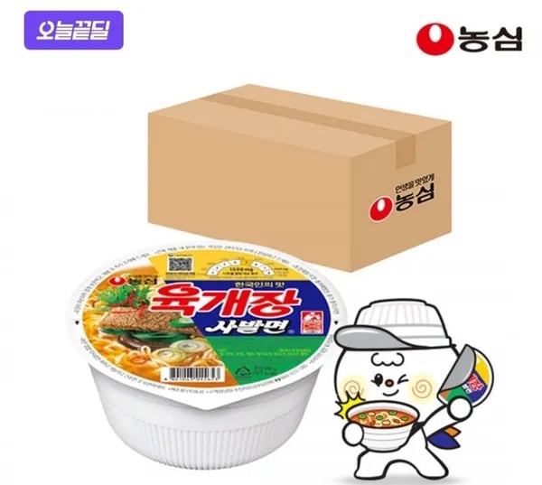 타겟쿠폰_ 농심 육개장사발면, 김치사발면, 불닭볶음면, 켈로그 콘푸로스트, 청정원 스파게티소스, 크리넥스 데코&소프트 와이드, 울트라클린 (다양/무료)