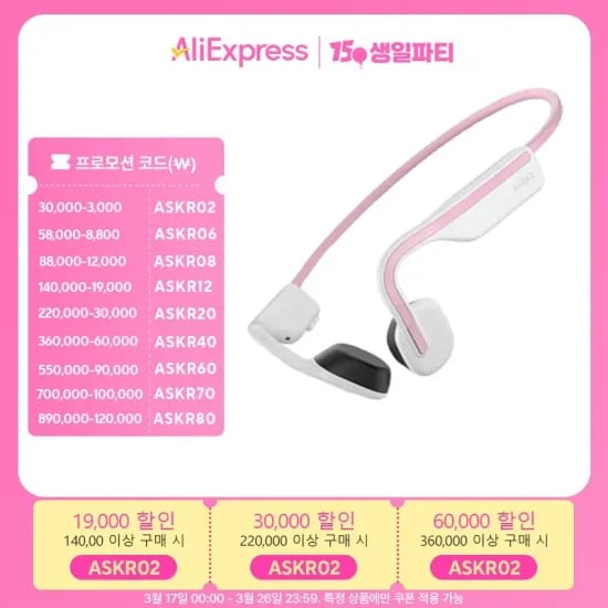 Lenovo Xiaoxin Pad Pro 12.7
