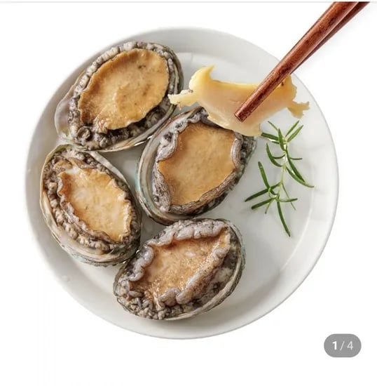 완도 순살 전복 3마리 00g 자숙 (4,500원/무료)1