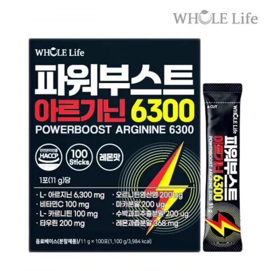 파워부스트 아르기닌 6300 00포 (26,900원/무료)1