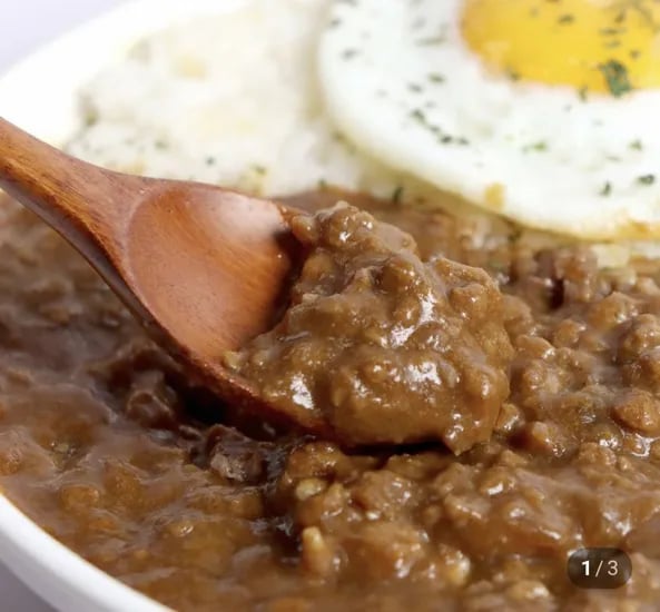 일본 정통카레 맛집 소고기 민찌카레 10g 2개