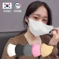 국산 KF94 새부리형 컬러 마스크 100매