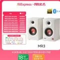 MR3 2.0 $51.32, M60 $75.56
