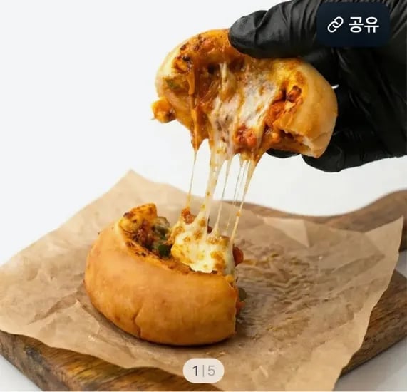 미니피자 불고기콤비 80g 10개 (1,900원/무료)3