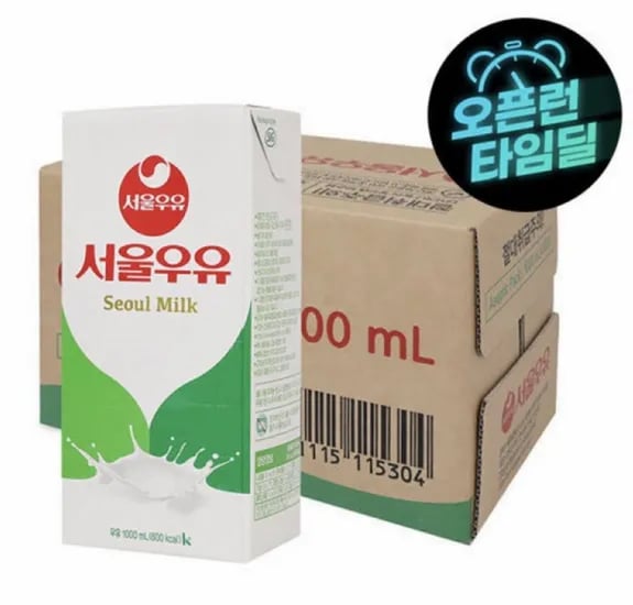 서울우유 멸균우유 1000ml 10입