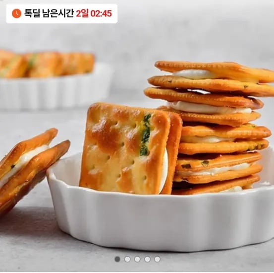 누가크래커 0개입 3박스 (11,500원/무료)1