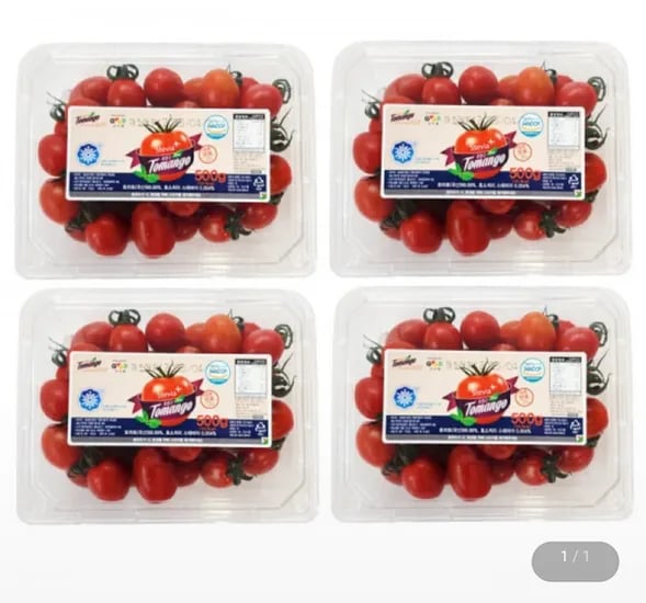스테비아 대추 방울 토망고 500g 4팩 (14,880원/무료)
