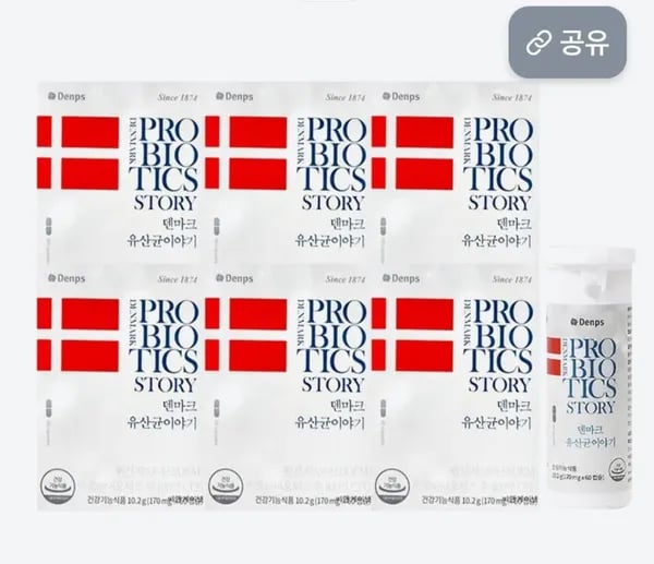 덴프스 유산균이야기 12개월분 (133,00원/무료)9
