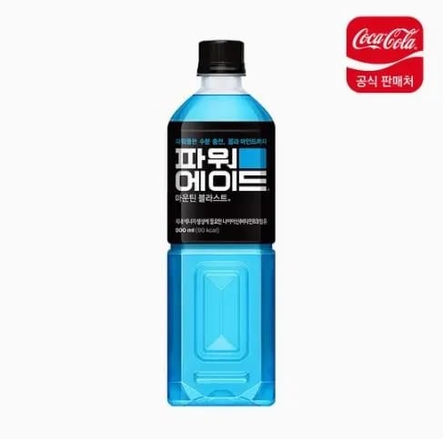 파워에이드900ml 12개 (11,770원/무료)